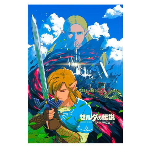 Zelda Oath Poster